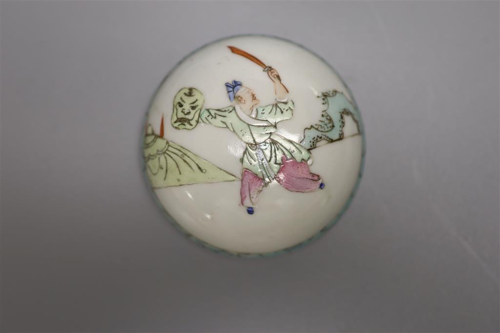 A Chinese famille rose jar and cover, early 20th century, height 19cm